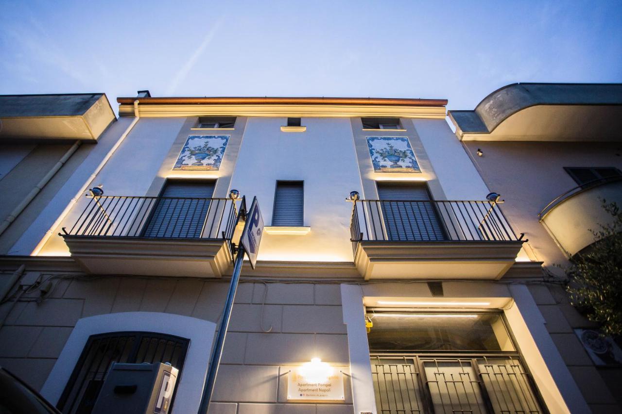 Palazzo De Gregorio Apartment Pompei 산트안토니오아바테 외부 사진